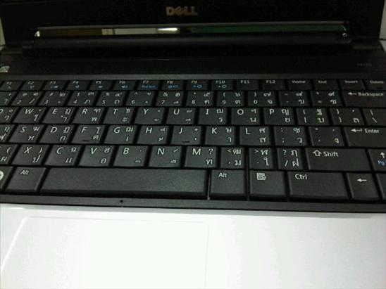 เปลี่ยนใหม่ ลุคใหม่ ใหม่เอี่ยม