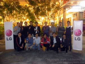 LG-blogger-optimus2x