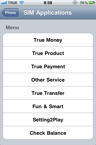 2sim-application