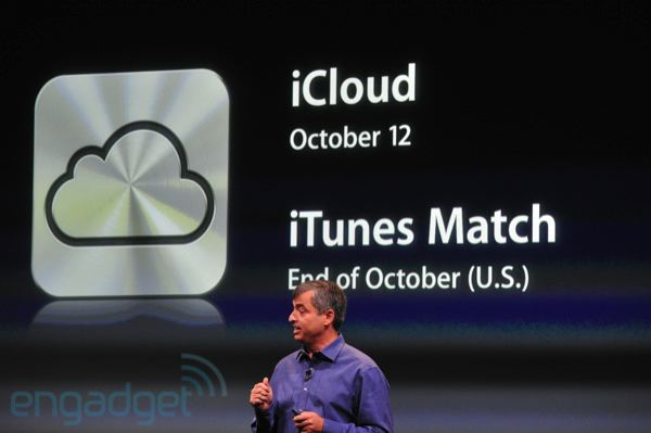 apple2011