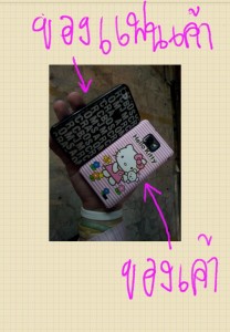 S Memo_13