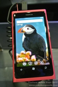 nokia lumia n800