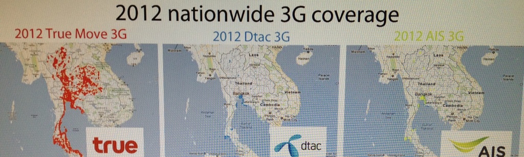 3g-coverage คลิกเพื่อชมภาพใหญ่
