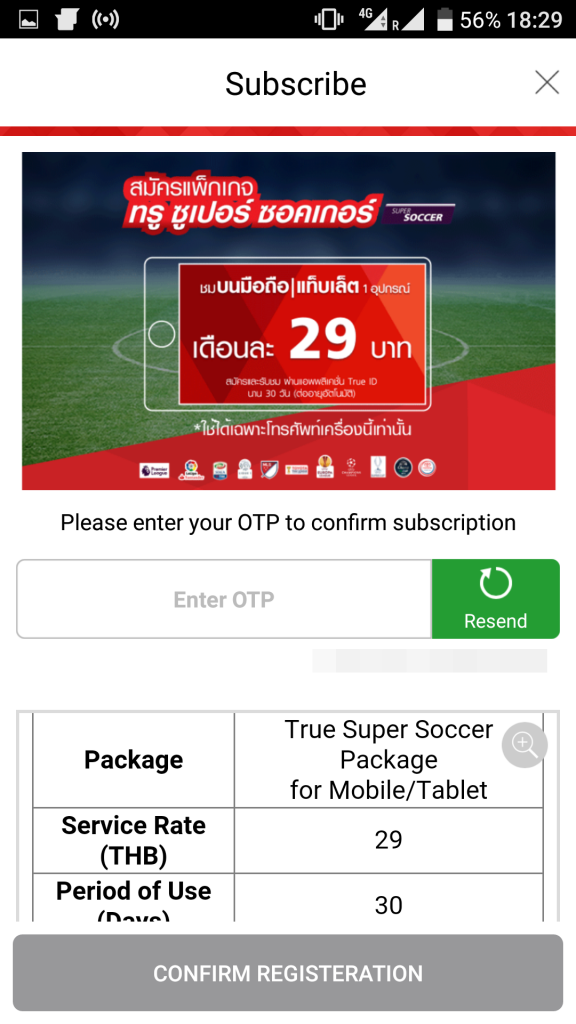 true-super-soccer
