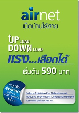 clip_image001