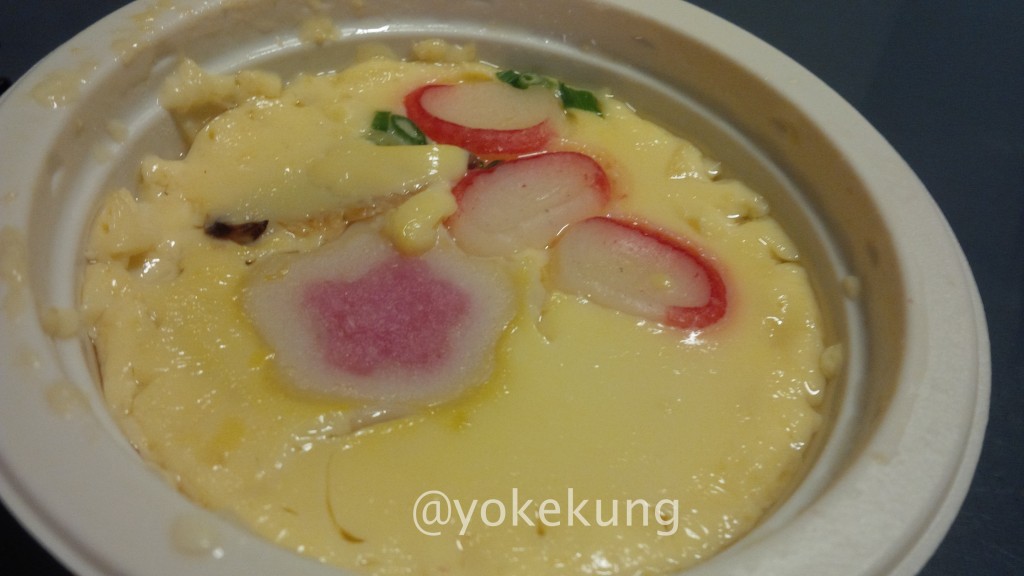 egg-wave
