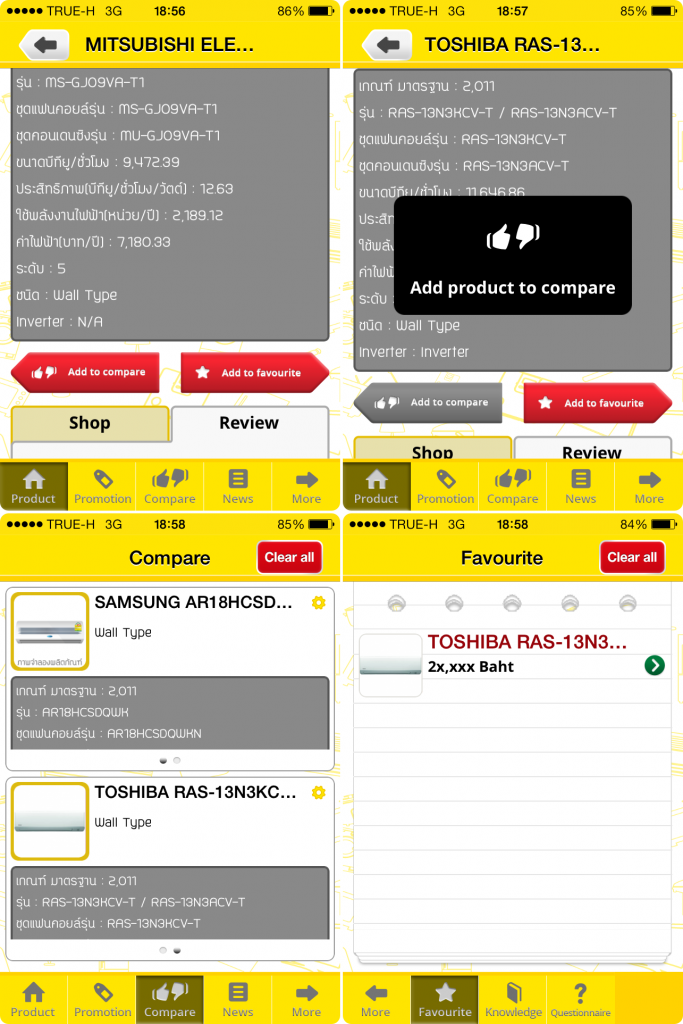 app-no5-06
