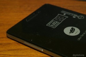 lenovo_k910l-08