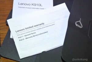 lenovo_k910l-09