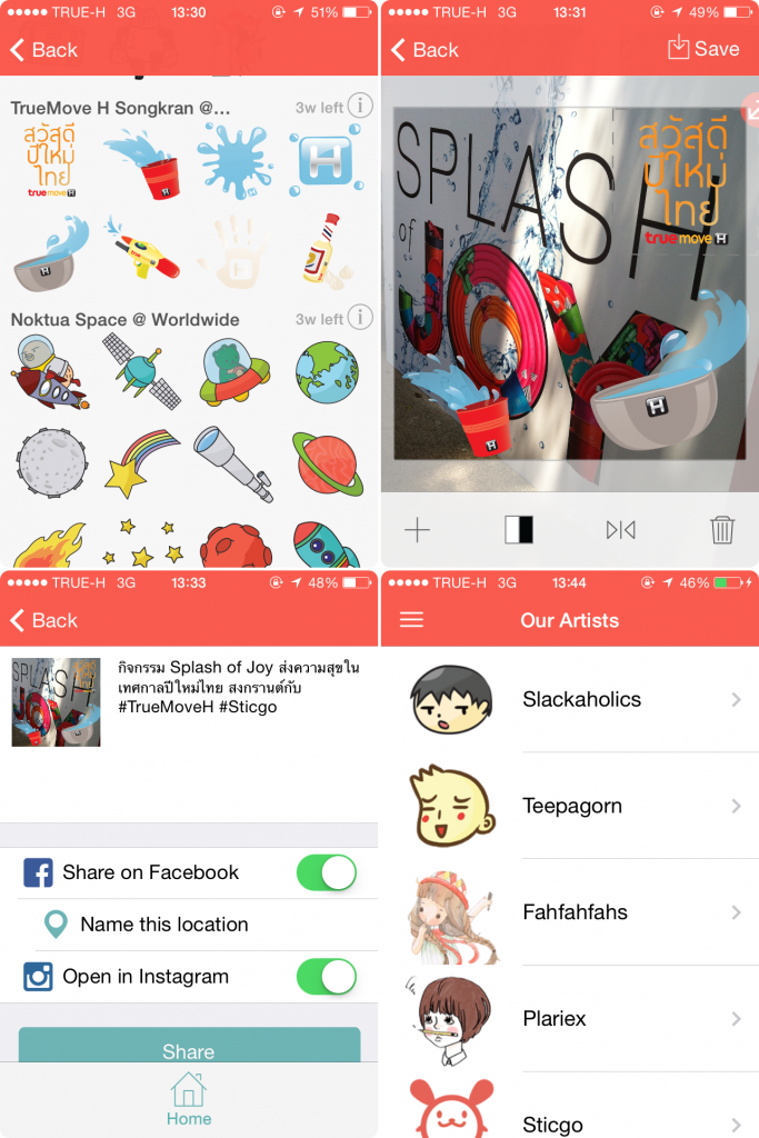 sticgo-location-based-app-02