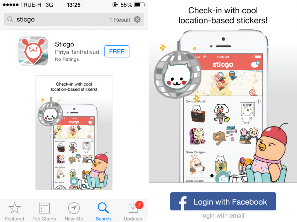 sticgo-location-based-app-03