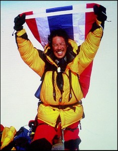 ภาพจาก http://www.t-h-a-i-l-a-n-d.org