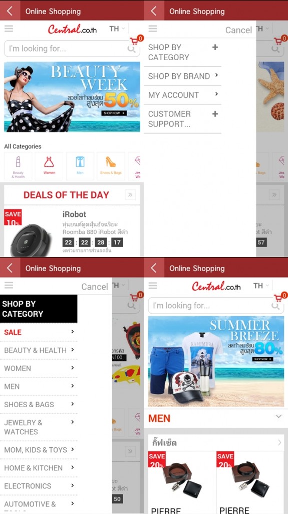 central-online-shopping