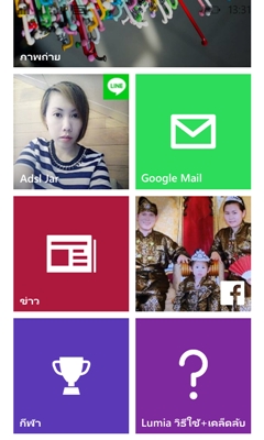 microsoft-lumia-532-04