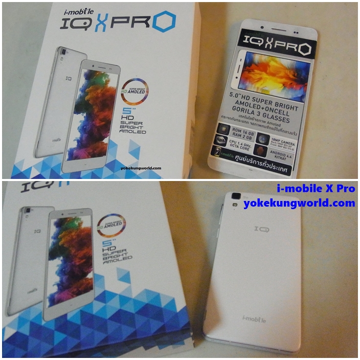 i-mobile-x-pro-review-02