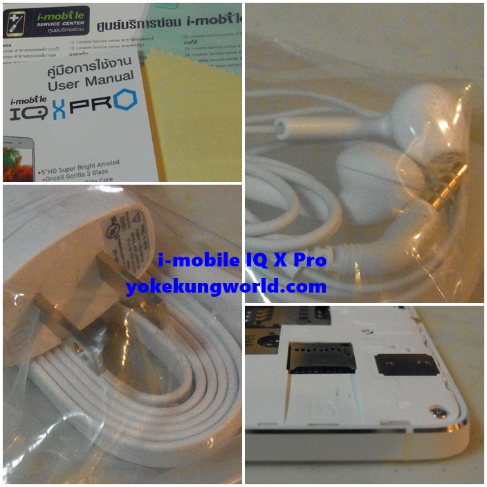 i-mobile-x-pro-review-06