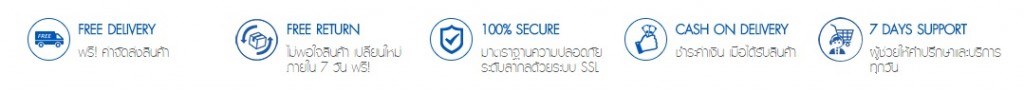 s-estore-online-shopping-review-02