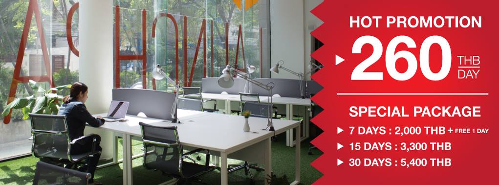 ภาพจาก https://www.facebook.com/launchpadhq