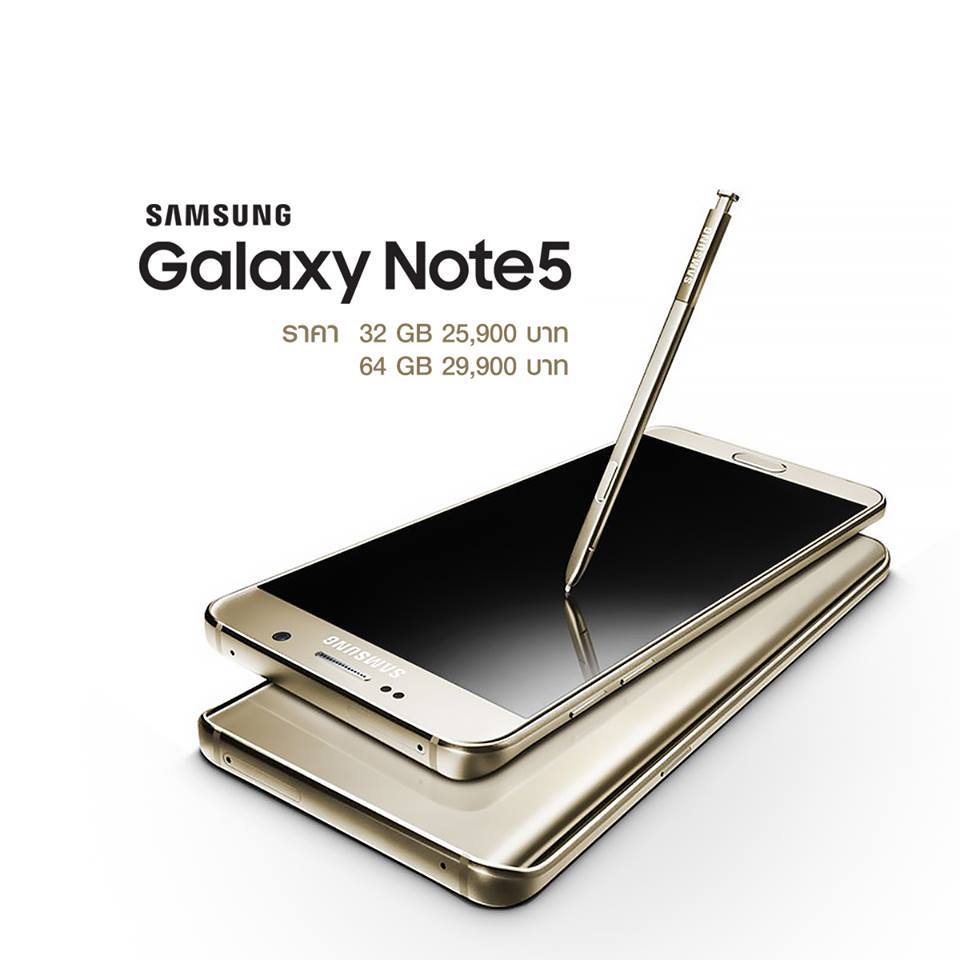 Credit: https://www.facebook.com/samsungmobilethailand