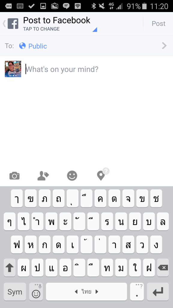 keyboard