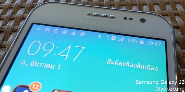 samsung-galaxy-j2-review-2