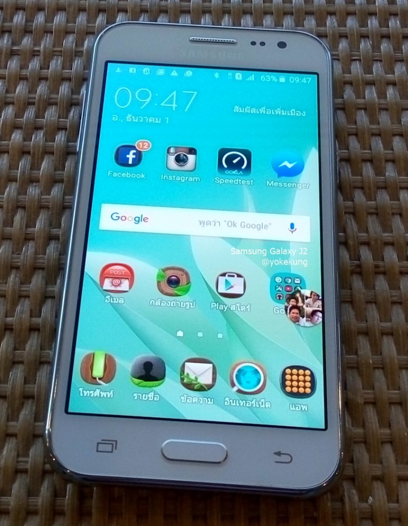 samsung-galaxy-j2-review