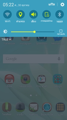 short-cut-menu