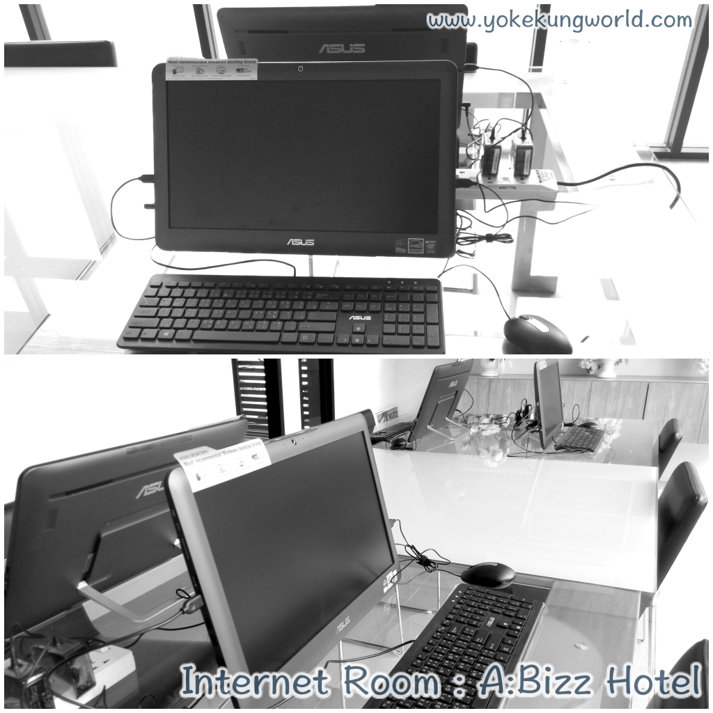 internet-room-2