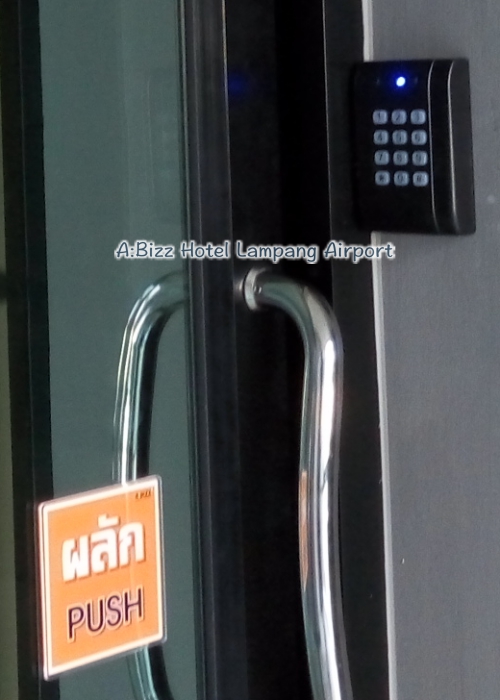key-card