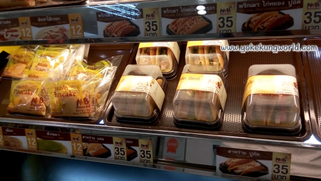 n-and-b-bakery