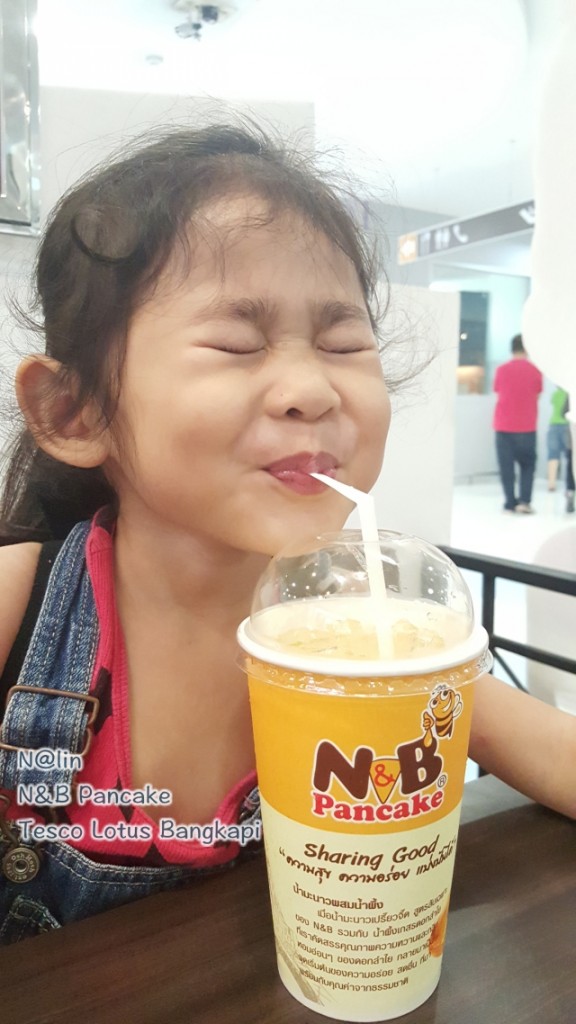 nalin-lemon