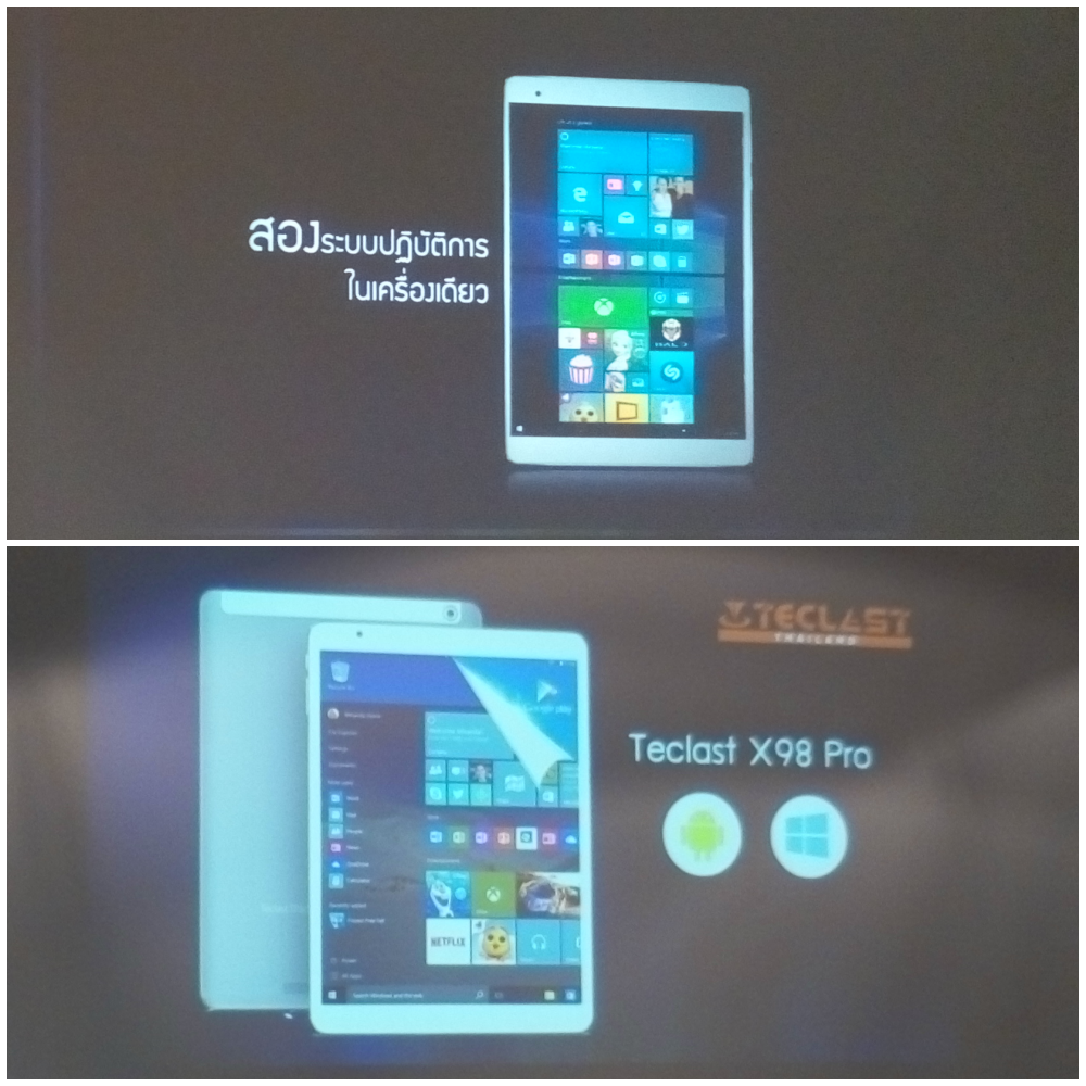 2-os-tablet-android-windows