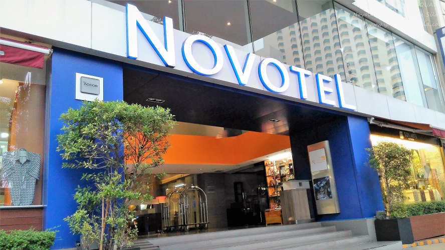Novotel Bangkok Fenix Silom