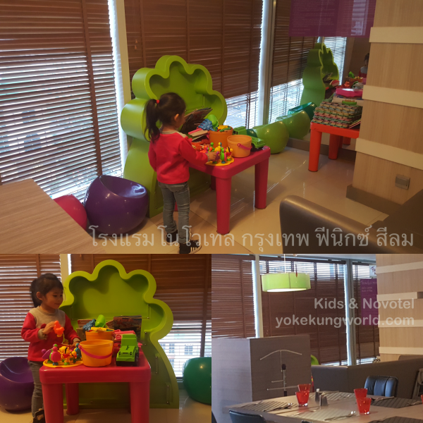 kids-novotel-silom-the-square