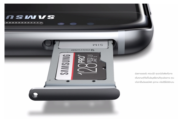 micro-sd-slot