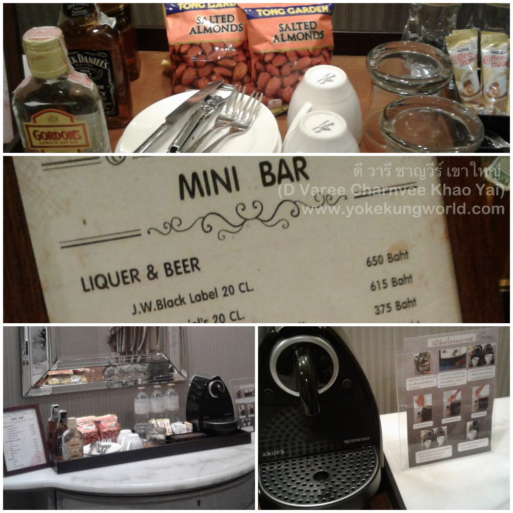 mini-bar