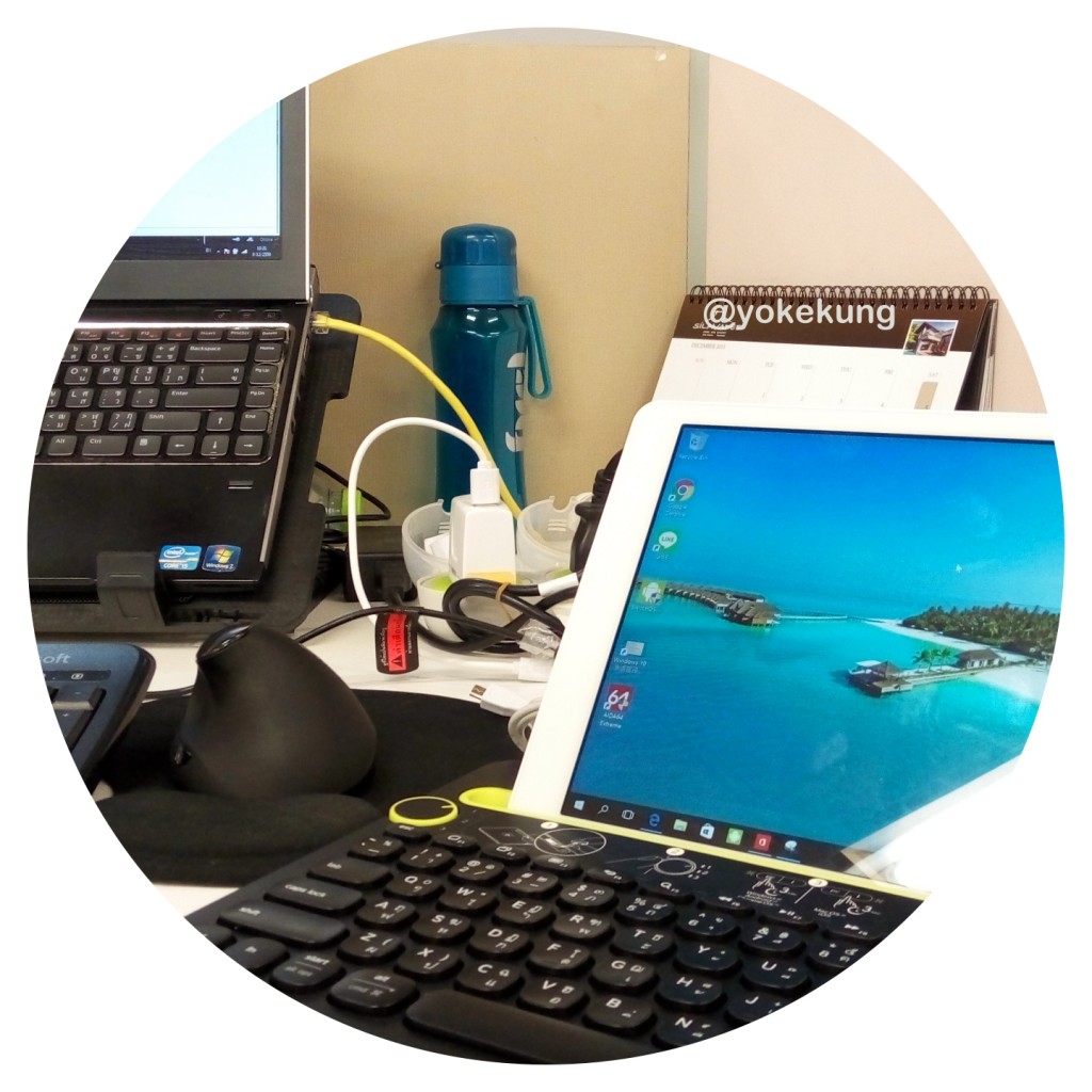 notebook-tablet