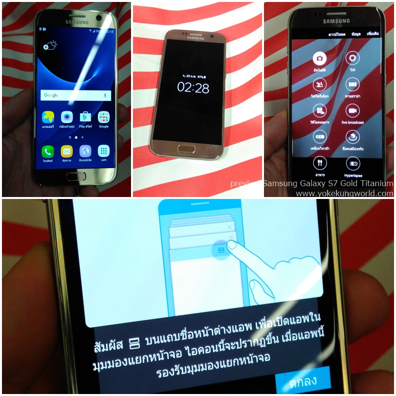 preview-samsung-galaxy-s7-thailand-02