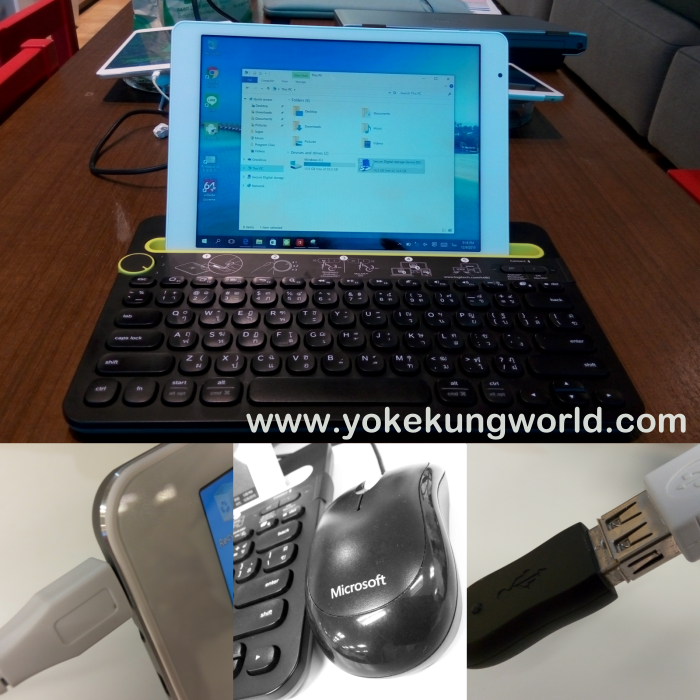 windows-android-tablet-yokekung
