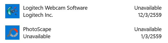 program-install-004