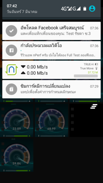 vdo-upload