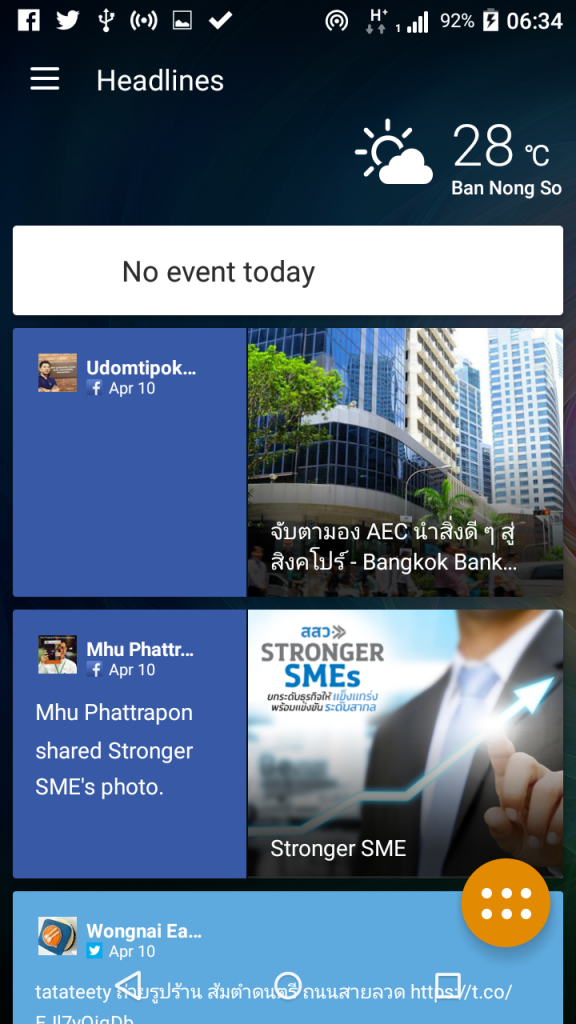 Screenshot_2016-04-10-06-34-21