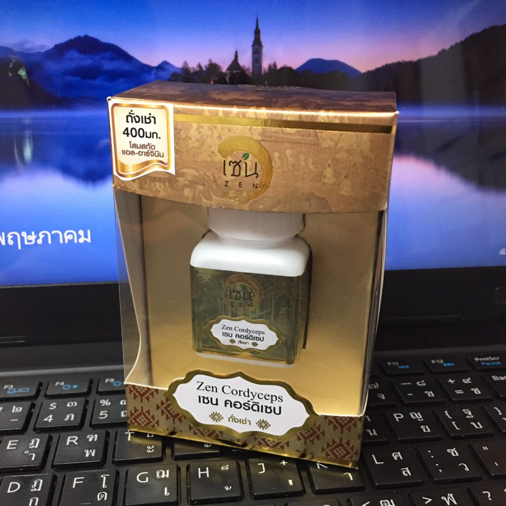 7-11-zen-cordyceps