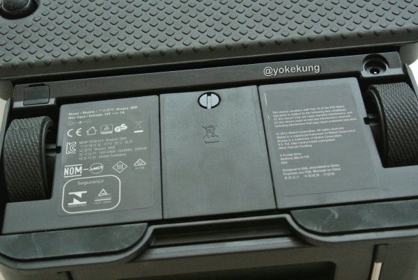 irobot-braava-380t-011