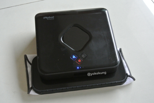 low-battery