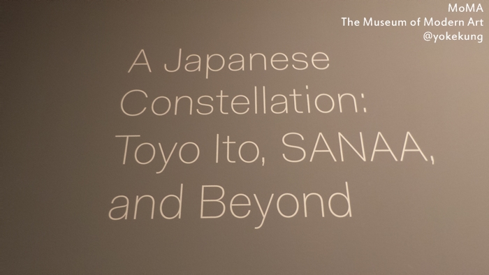 Japanese Constellation - 03