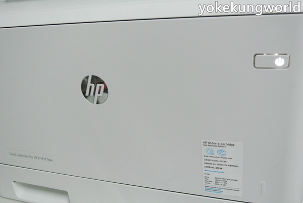 HP Color LaserJet Pro MFP M377dw-07