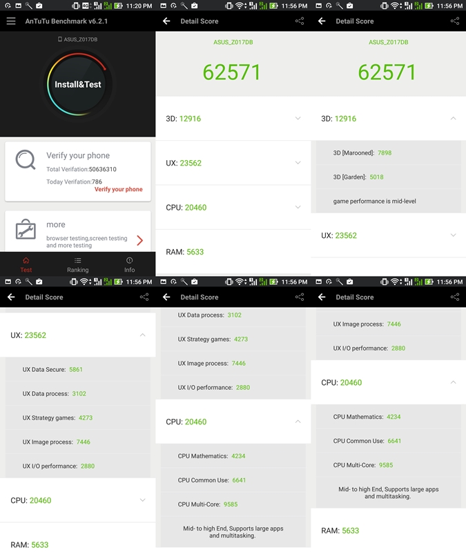 antutu