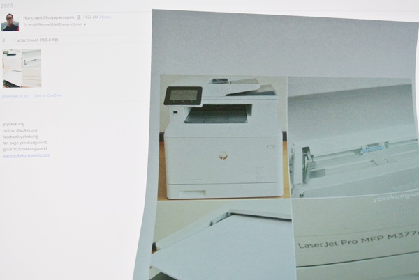 print-eprint