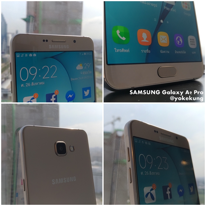 galaxy-a9-pro-02